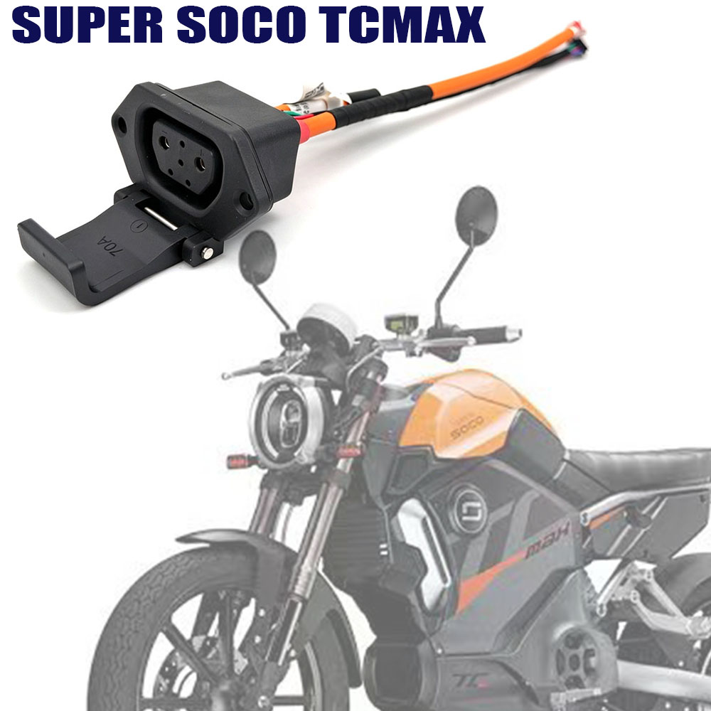 Electric Scooter Charger - Адаптер/переходник для зарядки литиевой батареи электросамоката