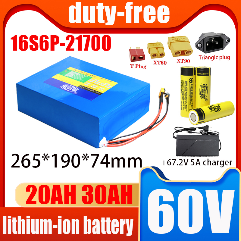 60V 30Ah 21700 Battery Pack - Новый литий-ионный аккумулятор 60В 21700, 30Ач/20Ач/10Ач,