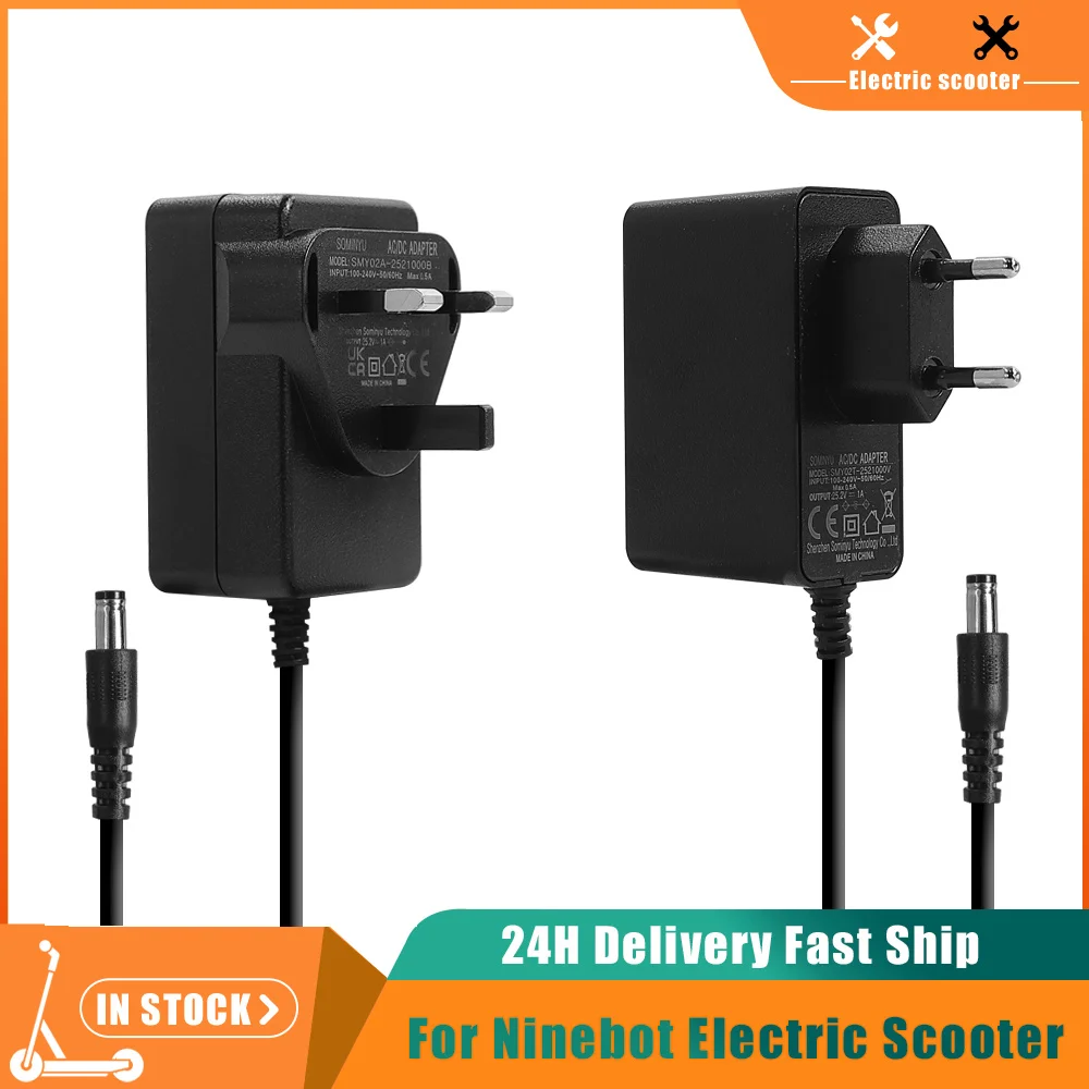Electric Scooter Charger - Зарядное устройство 25.2V 1A для электросамокатов