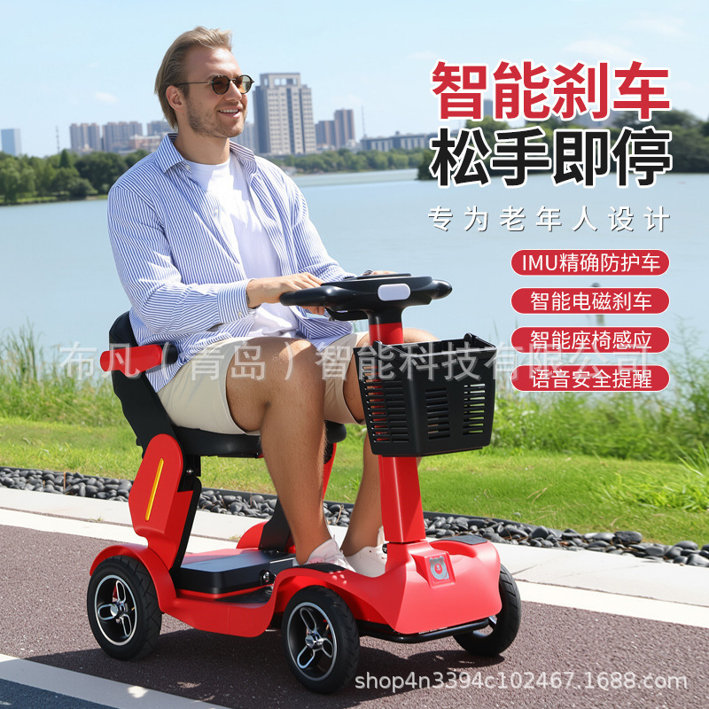 Электрический складной четырех – обзор и цена Electric Scooter