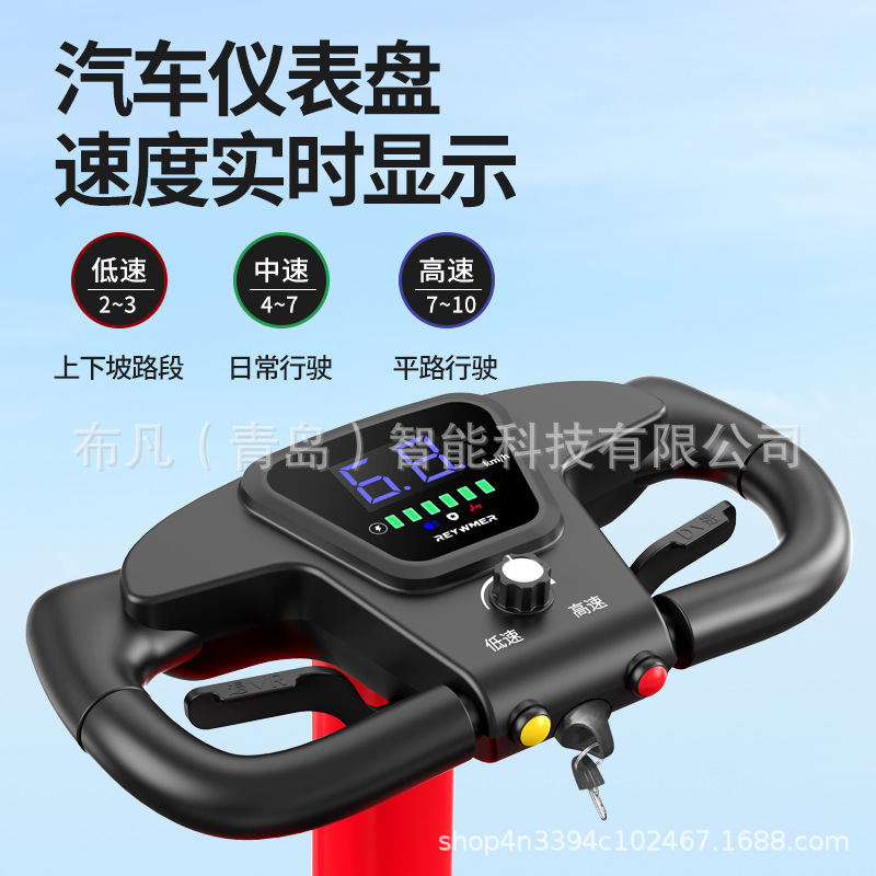 Электрический складной четырех – обзор и цена Electric Scooter