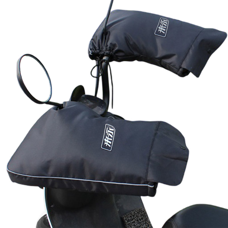 Зимние перчатки для электровел – обзор и цена Electric Scooter Rain Cover