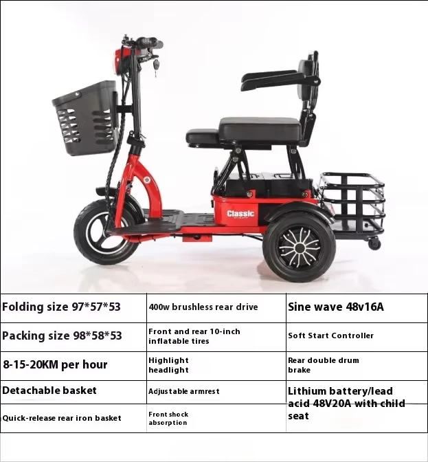 Универсальный складной электри – обзор и цена Electric Scooter 500W