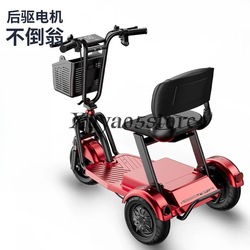 Электрический трицикл для дома – обзор и цена Folding Electric Scooter